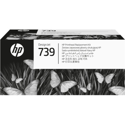 Originální tisková hlava HP 498N0A (739), CMYK, 4-pack