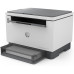 Multifunkční tiskárna HP LaserJet Tank MFP 2604dw ( 381V0A#B19)