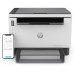 Multifunkční tiskárna HP LaserJet Tank MFP 2604dw ( 381V0A#B19)
