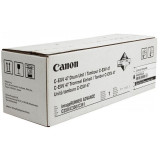 Originální válec Canon C-EXV47Bk (8520B002), černý, 39000 stran