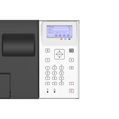 Laserová tiskárna Canon i-SENSYS LBP647cdw (6929C001)