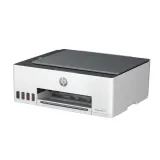 Inkoustová tiskárna HP Smart Tank 520 (1F3W2A)