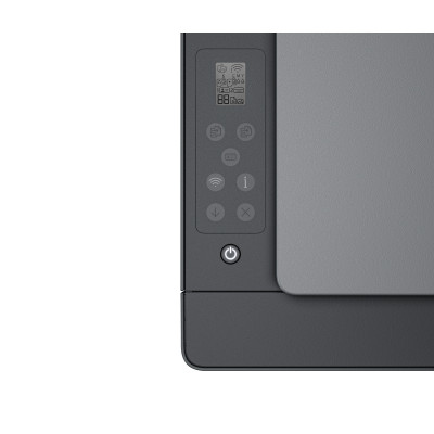 Multifunkční tiskárna HP Smart Tank 581 (4A8D4A)