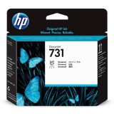 Originální tisková hlava HP P2V27A (731), CMYK, 4-pack
