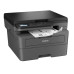 Multifunkční tiskárna Brother DCP-L2600D (DCPL2600DYJ1)
