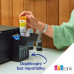 Inkoustová tiskárna Epson EcoTank L1270 (C11CJ71407)